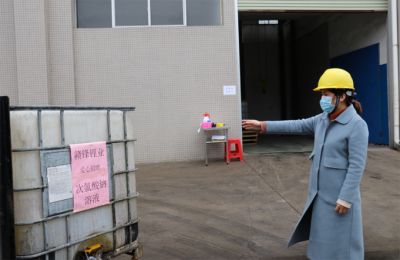 疫情來(lái)臨快速響應(yīng)，捐贈(zèng)消毒液等醫(yī)療物資