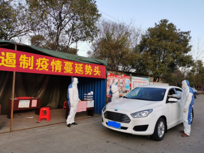 防疫情、保安全、穩(wěn)生產(chǎn)：贛鋒鋰業(yè)有序復(fù)工