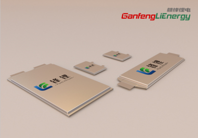 洞悉行業(yè)趨勢(shì)、展示前沿技術(shù) 贛鋒鋰電即將亮相亞太電池展